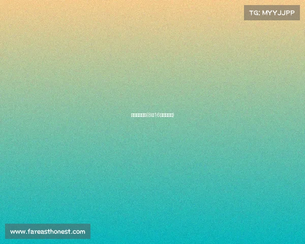 篮球八月赛事(8月16日篮球比赛)